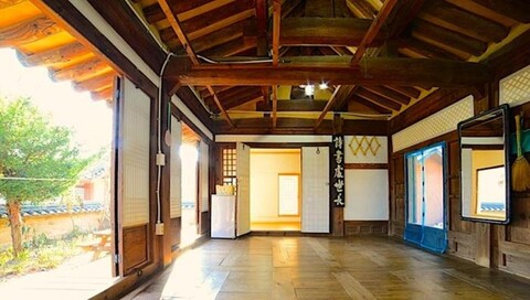 Namho Gu House Pension