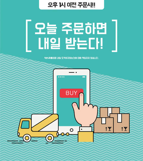 product-thumbnail-2