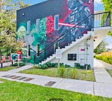 아트리움 디자인 디스트릭트