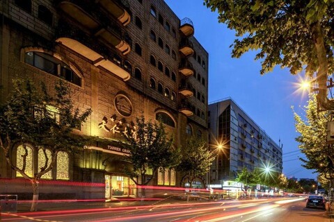Chengdu Tianren Grand Hotel
