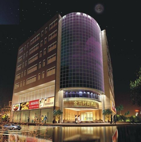 Golden Horse Fashion Hotel (Shenzhen Grand Theatre)