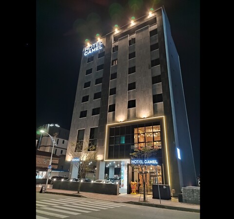 속초 관광 비즈니스호텔 카멜