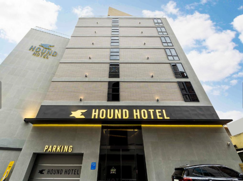 부산 동래하운드호텔 사직미남역점