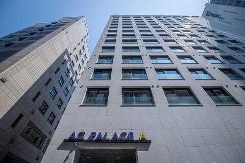 에이씨팰리스 호텔&레지던스 서울 강남