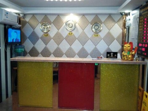 Huirong Fashion Hotel
