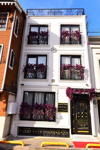 리틀 소피아 호텔