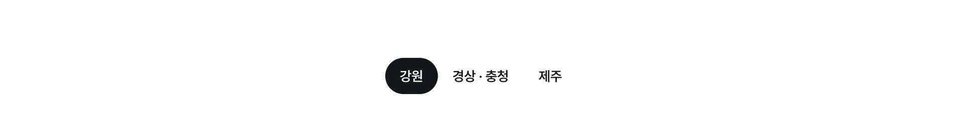 앵커링2.jpg