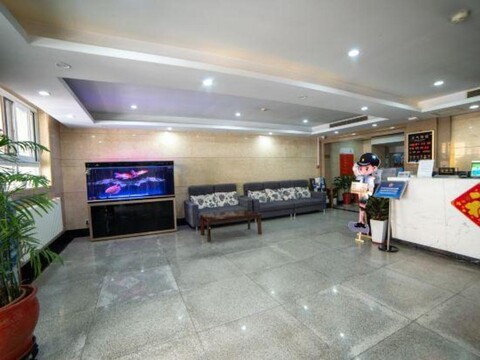 Golden Inns(Ganjiakou Subway Station Fuwai Hospital)