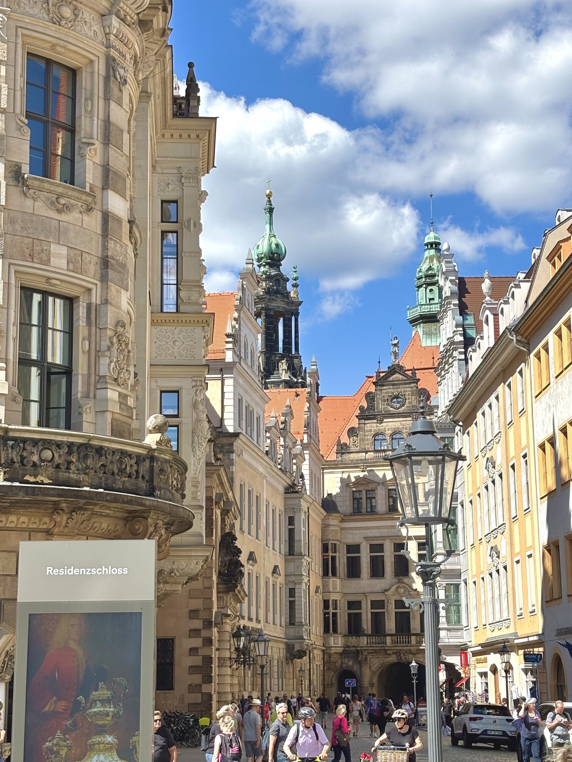 여행 상품 이미지