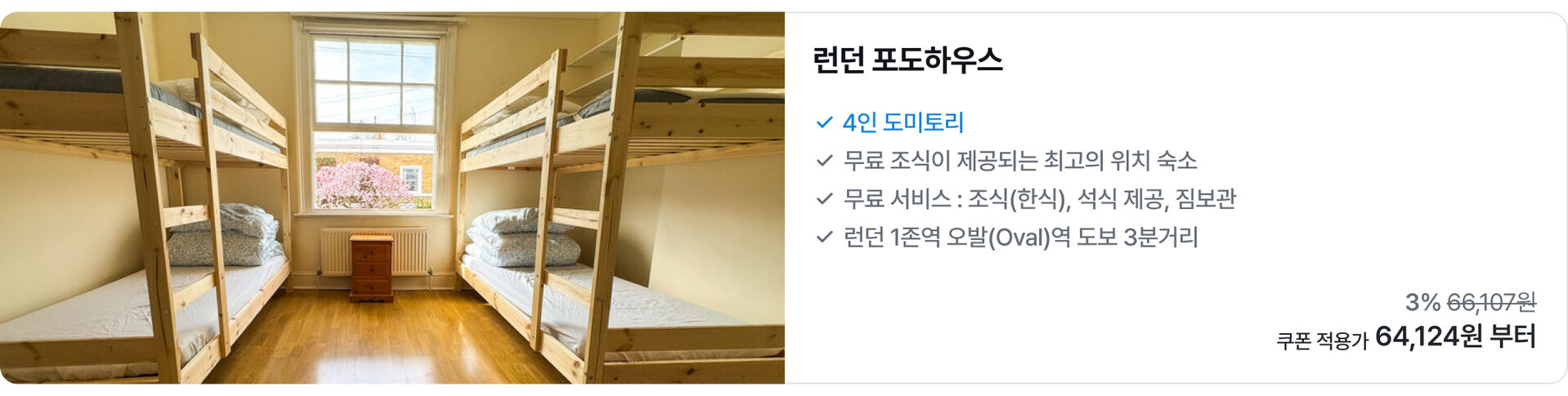 포도.jpg