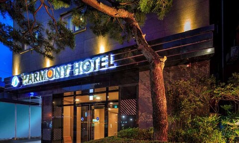 강동 하모니호텔