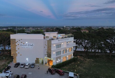 더 로열 클럽 호텔 앤드 리조트