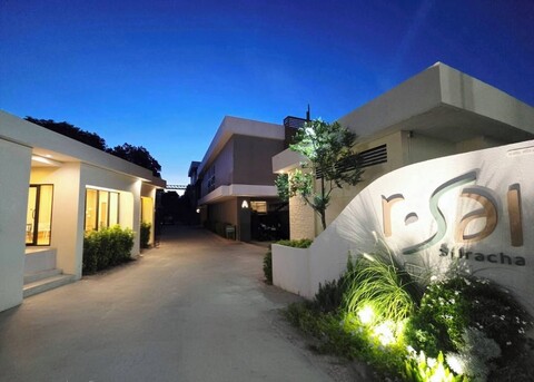 르사이 스리라차