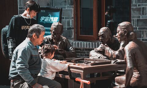 청두 투어 - 청두 마작 체험 다국어 가이드（（중국어 / 영어로 제공됩니다））