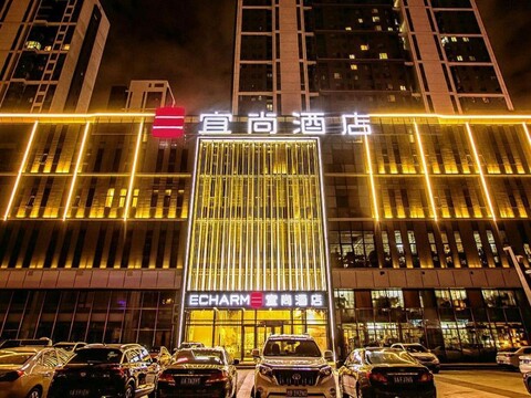 Echarm Hotel (Shenyang Olympic Center)