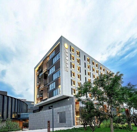 Yinbao Jianguo Hotel