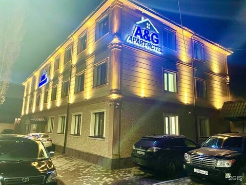 A&G Hotel - Sarytogai