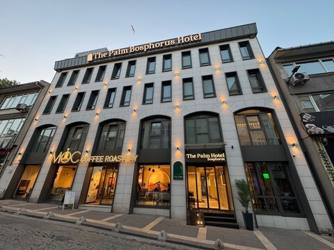 더 팜 보스포러스 호텔