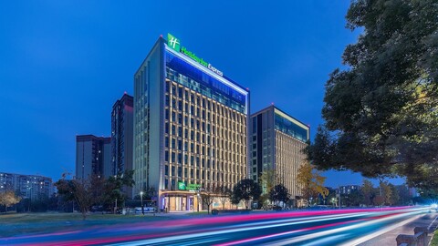 홀리데이 인 익스프레스 청두 쌍류 공항, IHG 제공