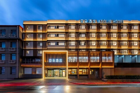 아투어 호텔 베이징 템플 오브 헤븐 좌안먼