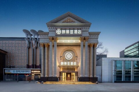 PALACE 호텔(베이징 순이 아이디얼 오토모바일 베이스)