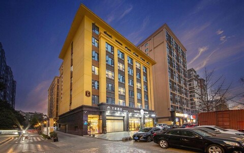 Aifei Hotel Chengdu Shuangliu District Airport