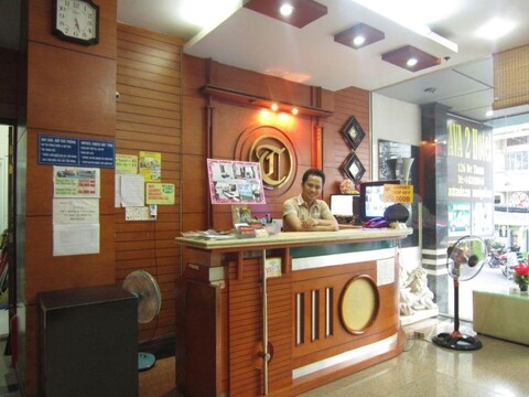 아바 사이공 2 호텔