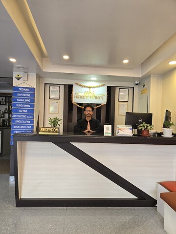 호텔 아비 인터내셔널