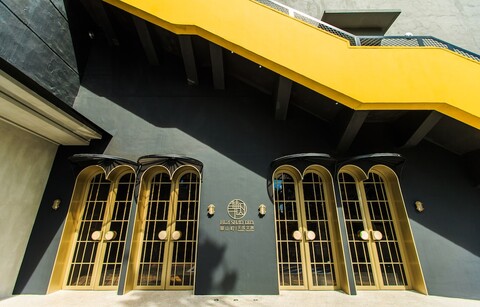 코스모스 호텔 화산 타운