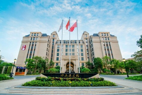 선전 핑산 게스트 하우스, 핑산 기차역 BYD 본사