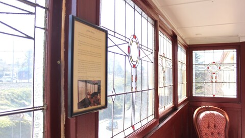 메트로폴 카툼바