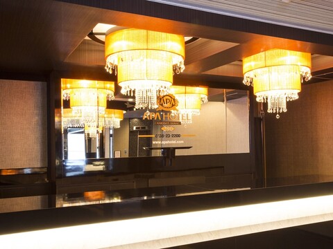 APA 호텔 하코다테 에키마에