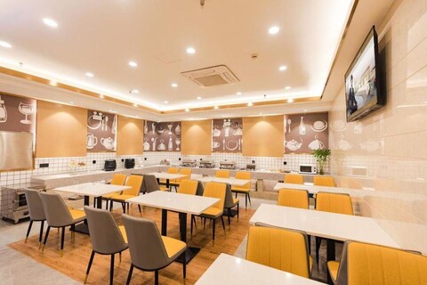 GreenTree Inn (Shanghai Huangxing Park Metro Station)