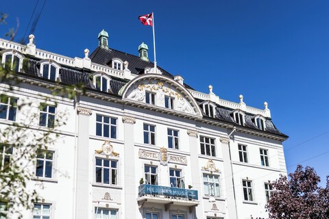 부티크 호텔 로열