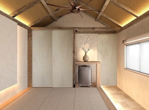 키쿠노야-하쿠가-