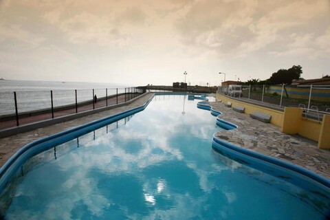 이나텔 오에이라스