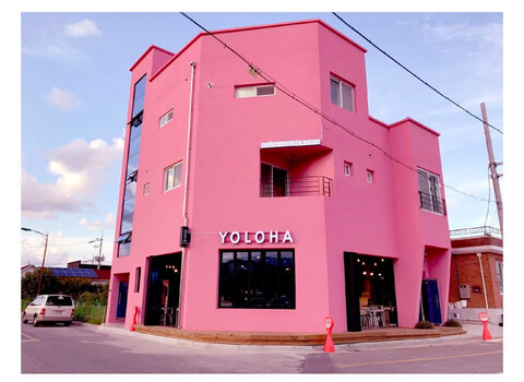 양양 욜로하 하우스