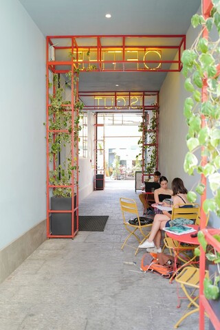 옐로우스퀘어 밀란