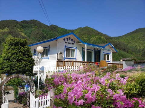 홍천 공작골펜션