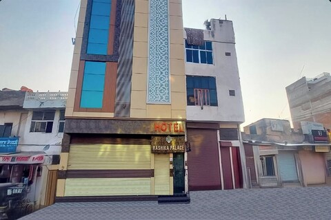 호텔 라시카 팰리스