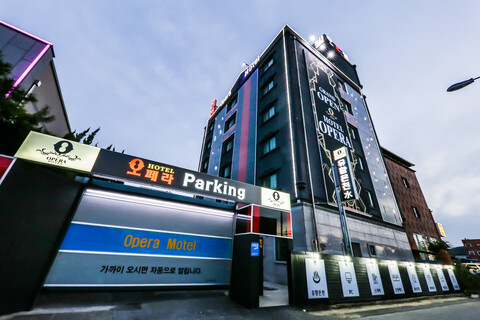 아산(도고) 오페라