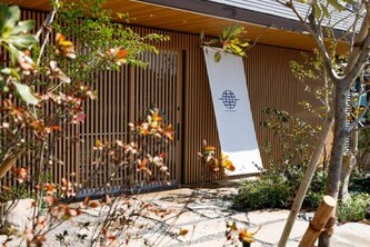 YuhigauraOnsen Umi no Hana