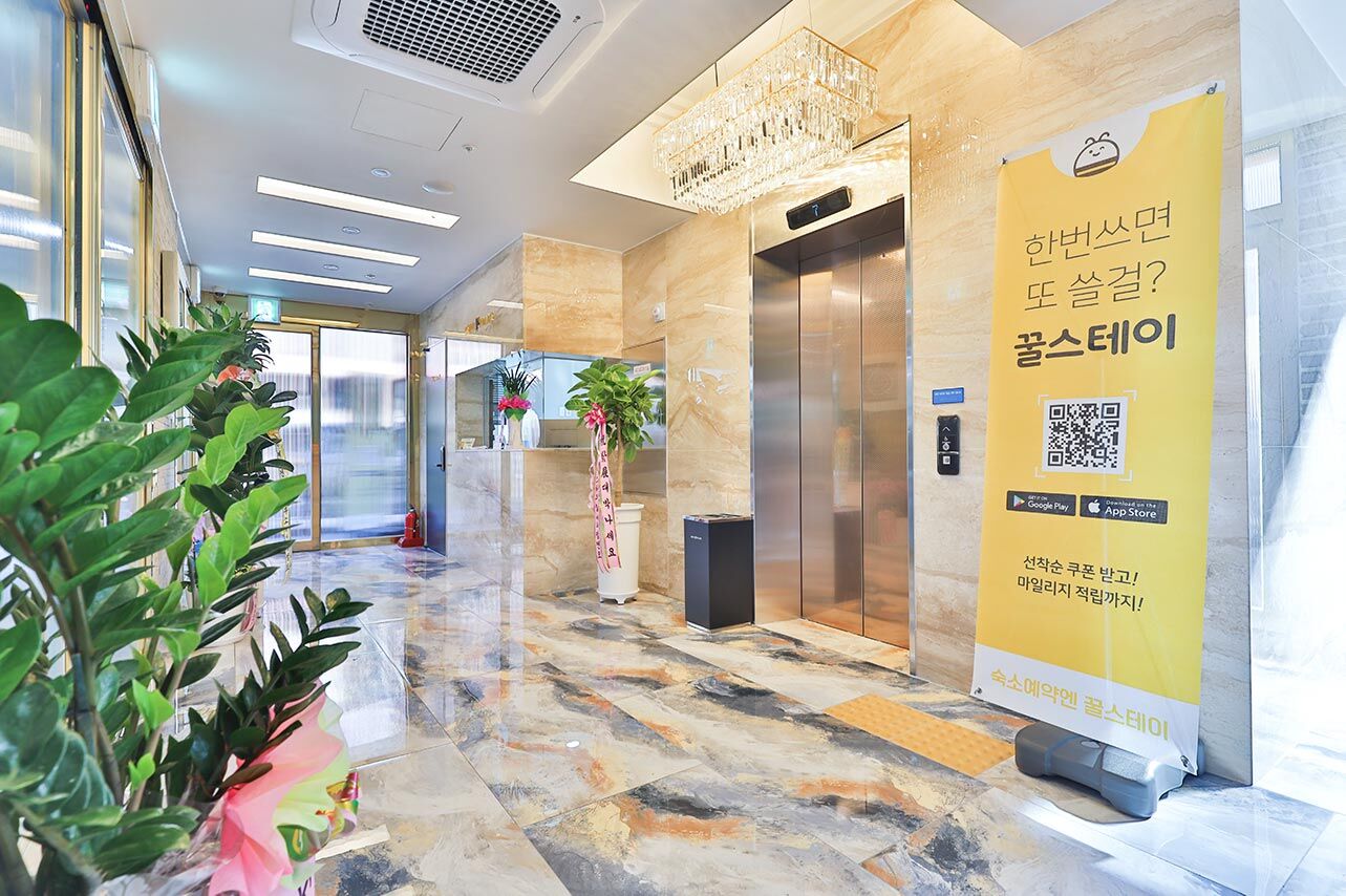 경주 호텔팰리스 로비·리셉션