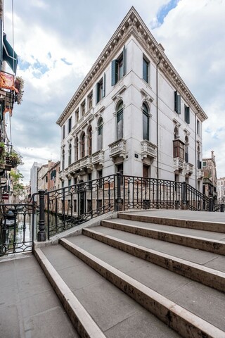 포레스테리아 발데세 디 베네치아