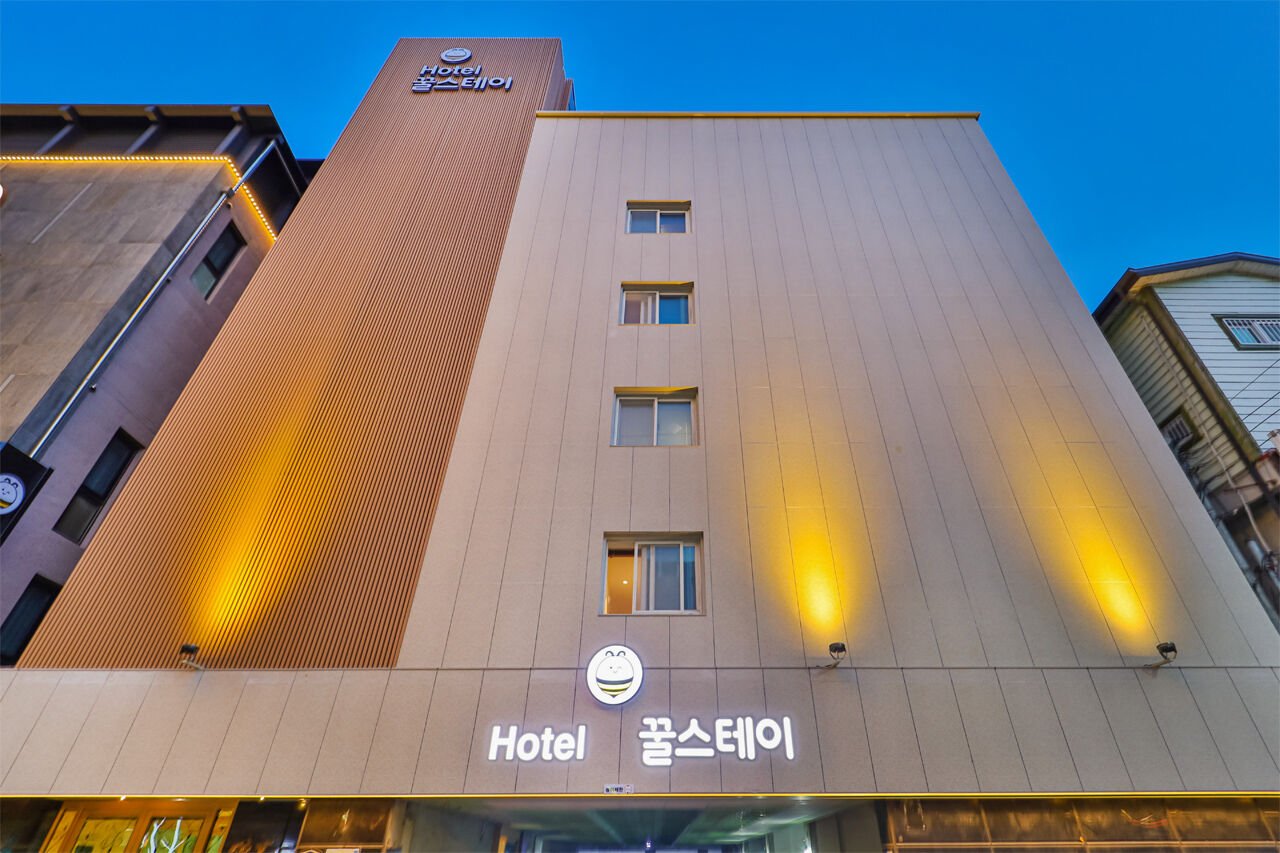 호텔 꿀스테이 외관