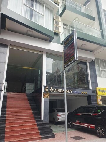 소피아 스카이 호텔
