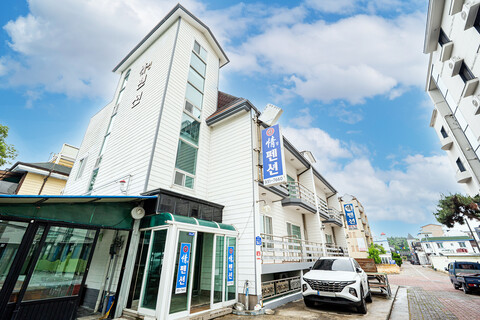 보령(대천) 신정펜션