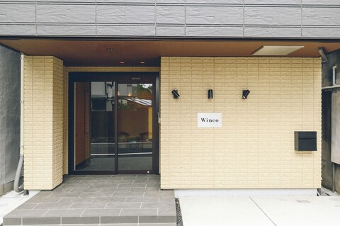 스가모 윈코 레지던스