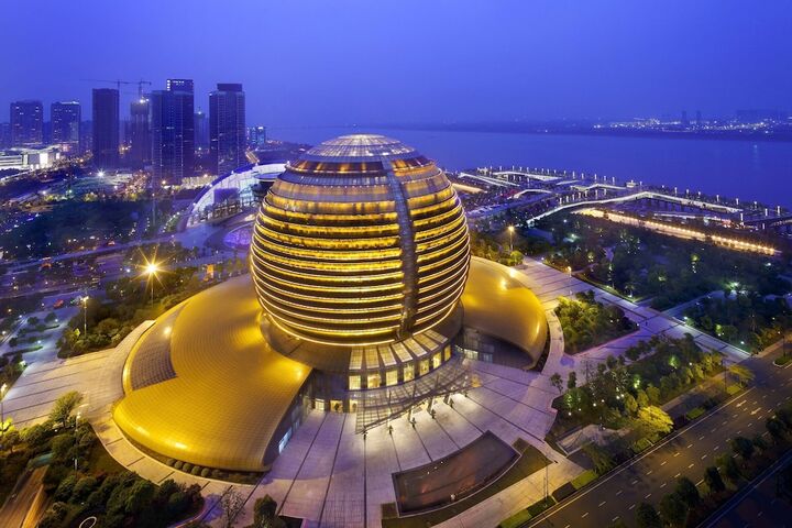 인터컨티넨탈 항저우 ICC 바이 IHG