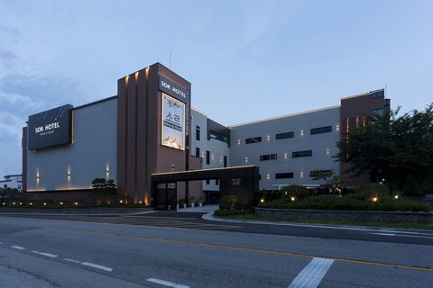 양평 소르 호텔